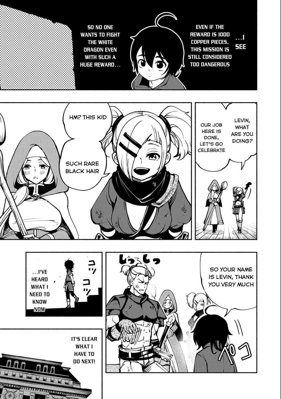 Page 18 Chapter 5 Hell Mode ~Yarikomi Suki no Gamer wa Haisettei no Isekai de Musou Suru~ Hajimari no Shoukanshi