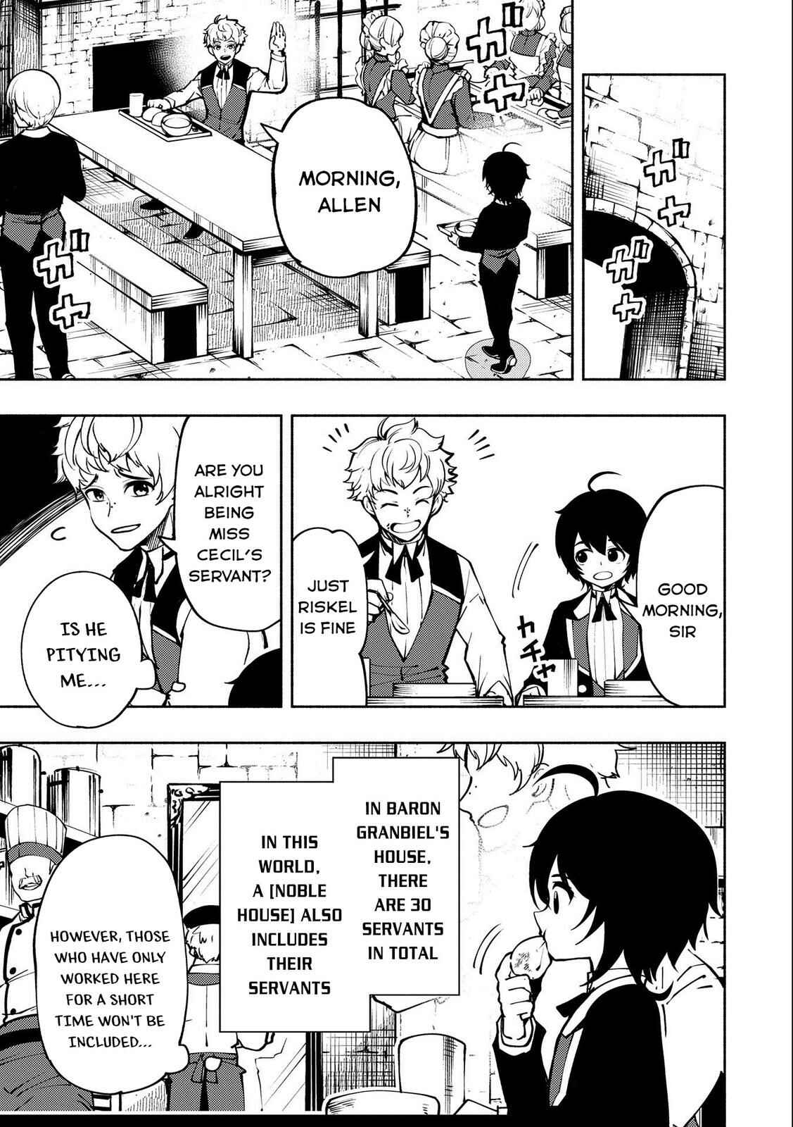 Page 6 Chapter 5 Hell Mode ~Yarikomi Suki no Gamer wa Haisettei no Isekai de Musou Suru~ Hajimari no Shoukanshi