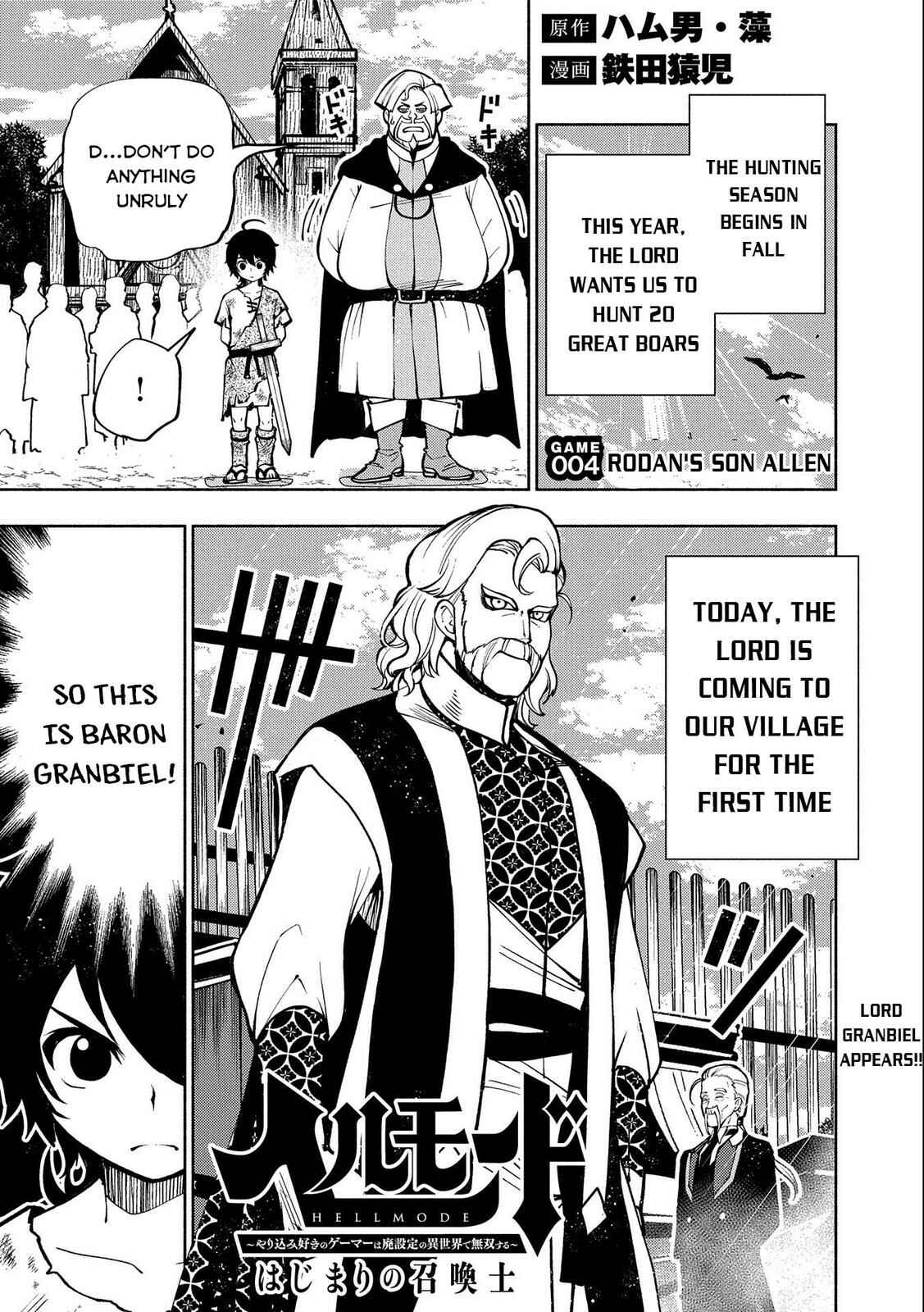 Page 2 Chapter 4 Hell Mode ~Yarikomi Suki no Gamer wa Haisettei no Isekai de Musou Suru~ Hajimari no Shoukanshi