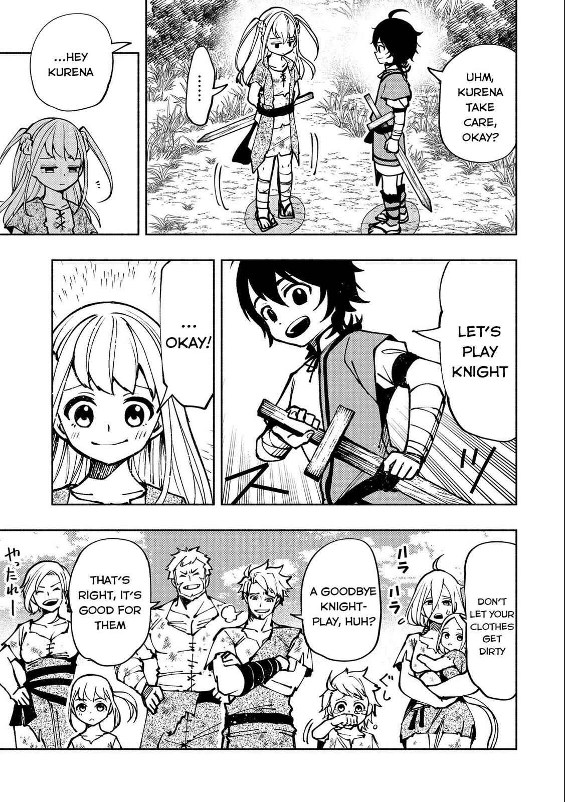 Page 20 Chapter 4 Hell Mode ~Yarikomi Suki no Gamer wa Haisettei no Isekai de Musou Suru~ Hajimari no Shoukanshi