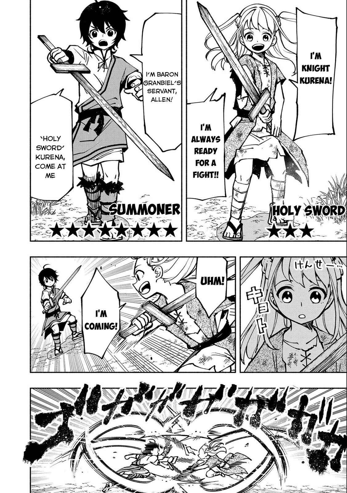 Page 21 Chapter 4 Hell Mode ~Yarikomi Suki no Gamer wa Haisettei no Isekai de Musou Suru~ Hajimari no Shoukanshi