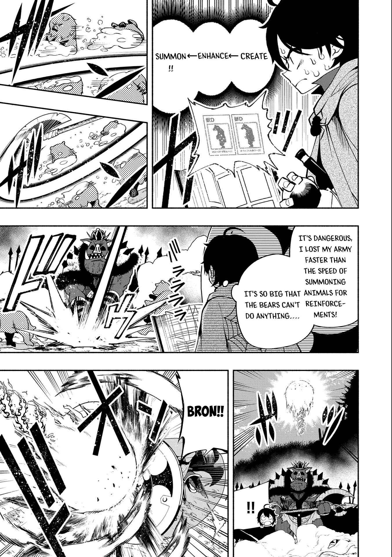 Page 12 Chapter 13 Hell Mode ~Yarikomi Suki no Gamer wa Haisettei no Isekai de Musou Suru~ Hajimari no Shoukanshi
