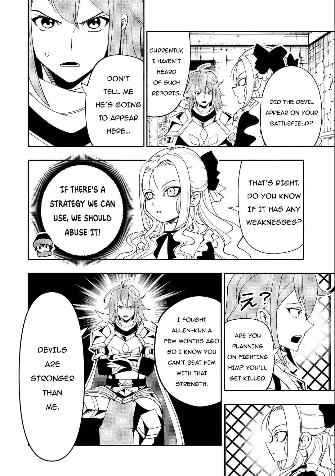 Page 17 Chapter 48 Hell Mode ~Yarikomi Suki no Gamer wa Haisettei no Isekai de Musou Suru~ Hajimari no Shoukanshi