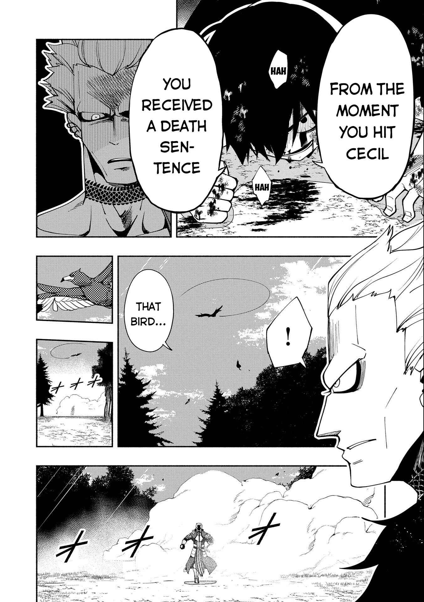 Page 11 Chapter 22 Hell Mode ~Yarikomi Suki no Gamer wa Haisettei no Isekai de Musou Suru~ Hajimari no Shoukanshi