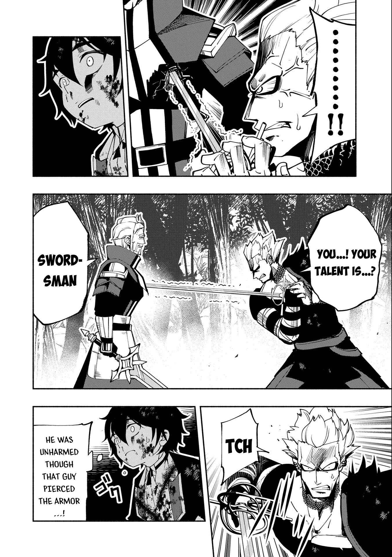 Page 19 Chapter 22 Hell Mode ~Yarikomi Suki no Gamer wa Haisettei no Isekai de Musou Suru~ Hajimari no Shoukanshi
