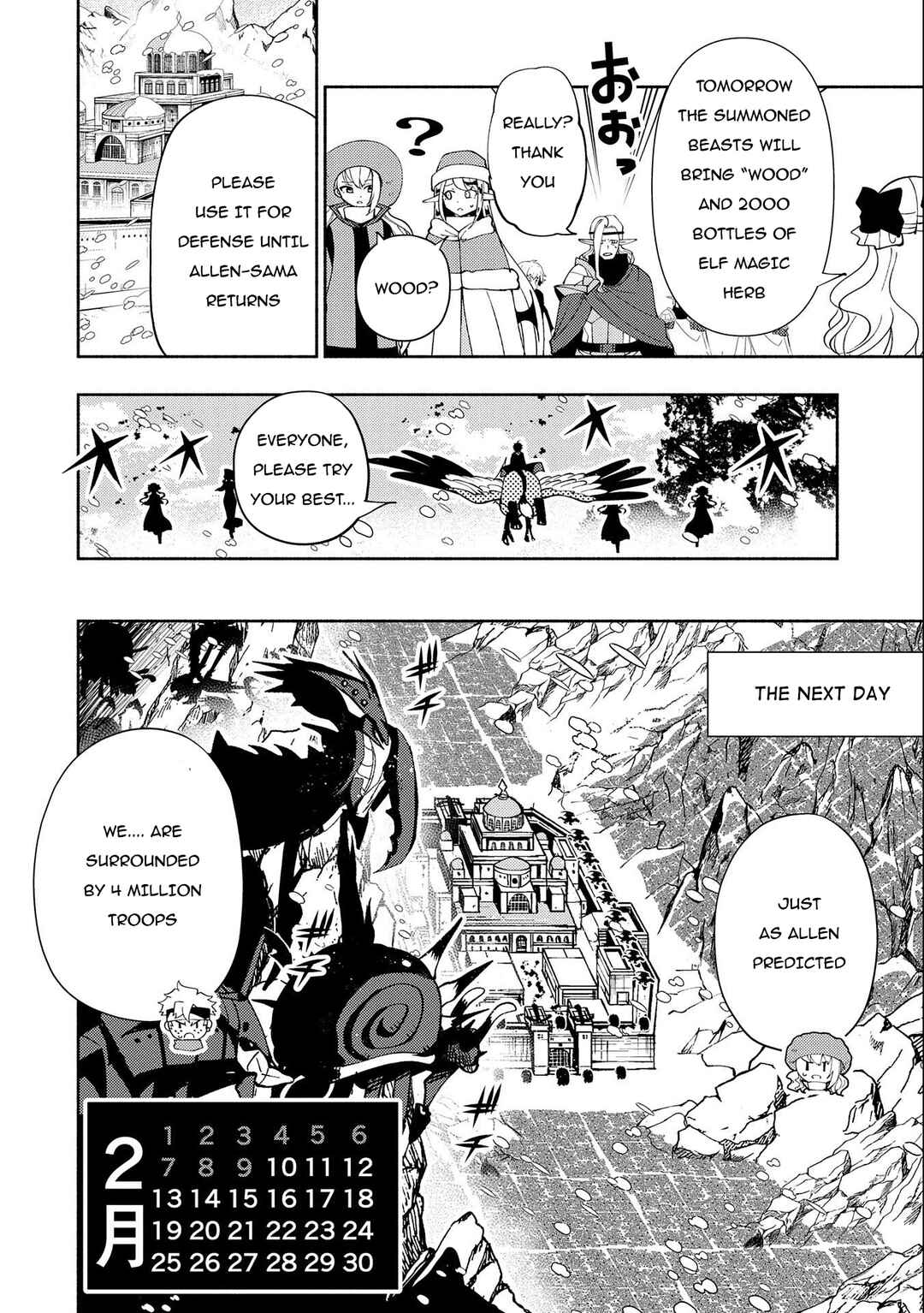 Page 13 Chapter 49 Hell Mode ~Yarikomi Suki no Gamer wa Haisettei no Isekai de Musou Suru~ Hajimari no Shoukanshi