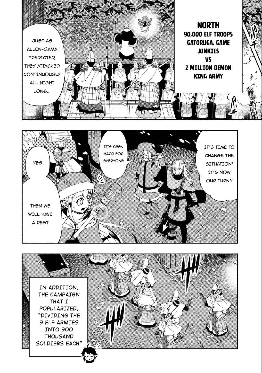 Page 23 Chapter 49 Hell Mode ~Yarikomi Suki no Gamer wa Haisettei no Isekai de Musou Suru~ Hajimari no Shoukanshi