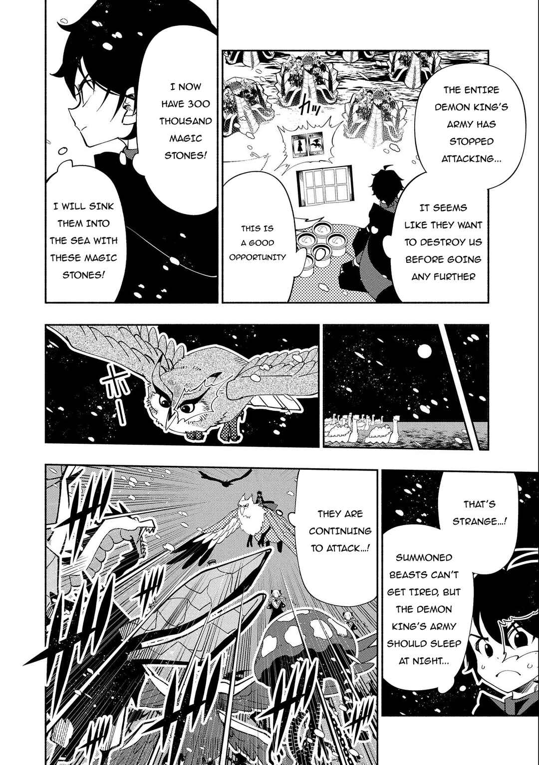 Page 7 Chapter 49 Hell Mode ~Yarikomi Suki no Gamer wa Haisettei no Isekai de Musou Suru~ Hajimari no Shoukanshi