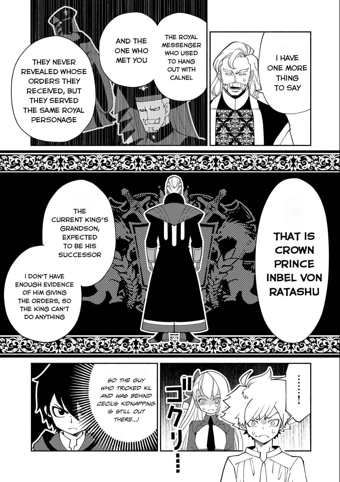 Page 14 Chapter 32 Hell Mode ~Yarikomi Suki no Gamer wa Haisettei no Isekai de Musou Suru~ Hajimari no Shoukanshi