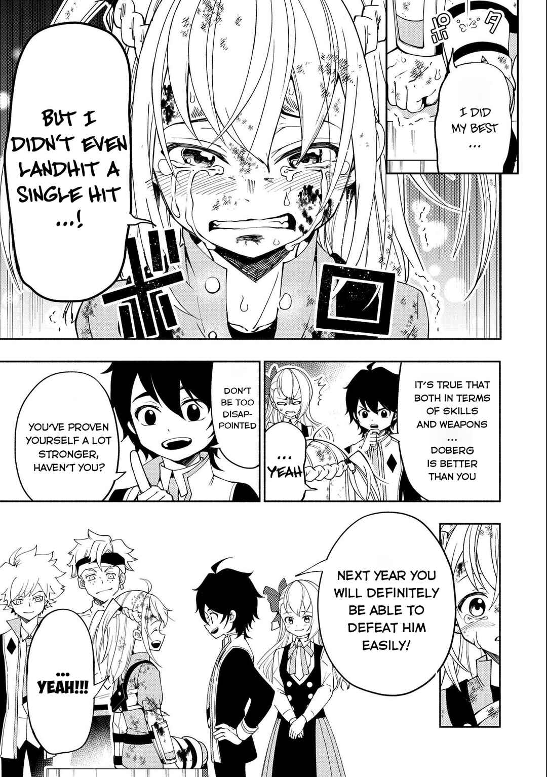 Page 24 Chapter 32 Hell Mode ~Yarikomi Suki no Gamer wa Haisettei no Isekai de Musou Suru~ Hajimari no Shoukanshi
