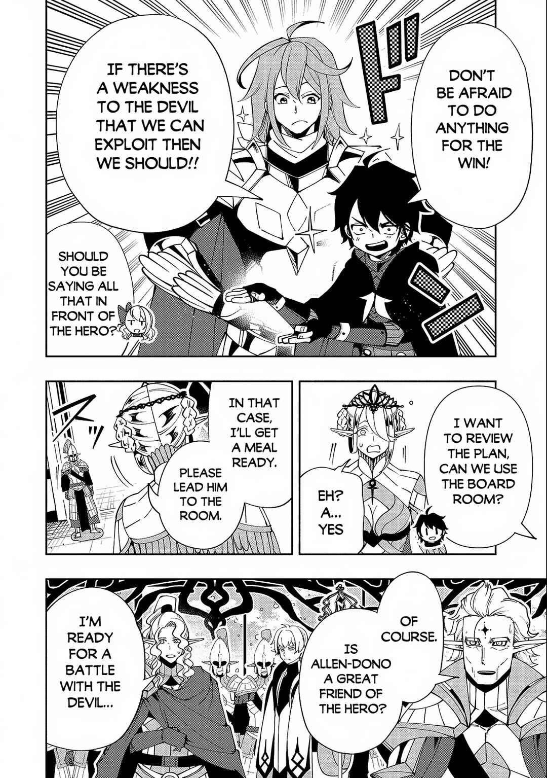 Page 11 Chapter 50 Hell Mode ~Yarikomi Suki no Gamer wa Haisettei no Isekai de Musou Suru~ Hajimari no Shoukanshi