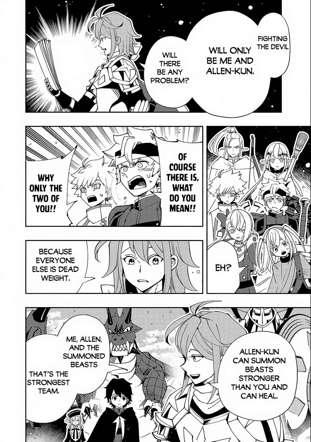 Page 17 Chapter 50 Hell Mode ~Yarikomi Suki no Gamer wa Haisettei no Isekai de Musou Suru~ Hajimari no Shoukanshi
