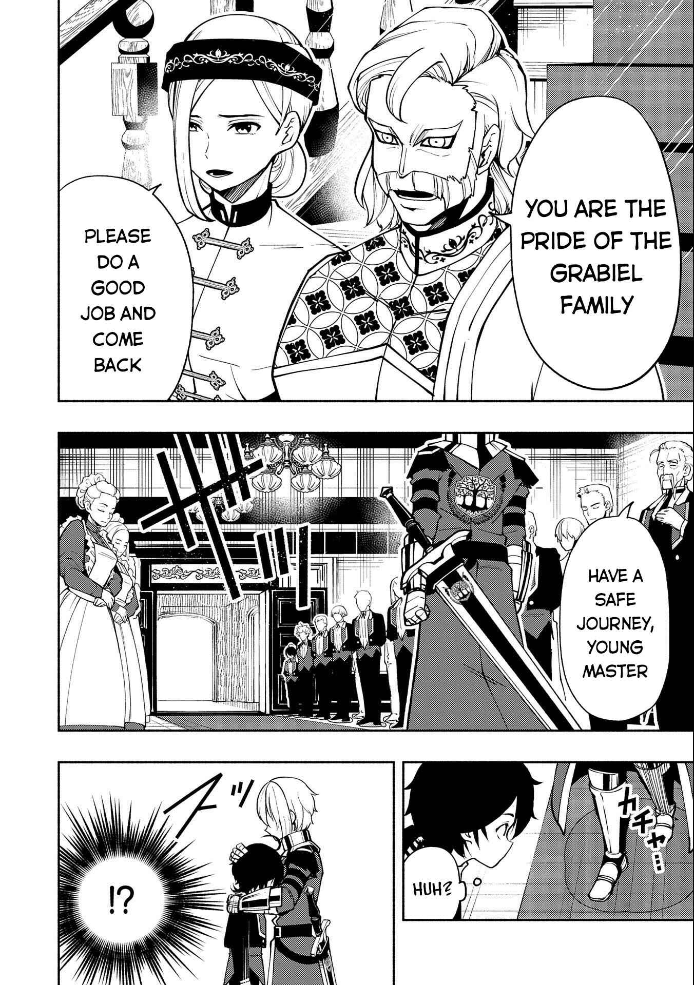 Page 11 Chapter 12 Hell Mode ~Yarikomi Suki no Gamer wa Haisettei no Isekai de Musou Suru~ Hajimari no Shoukanshi
