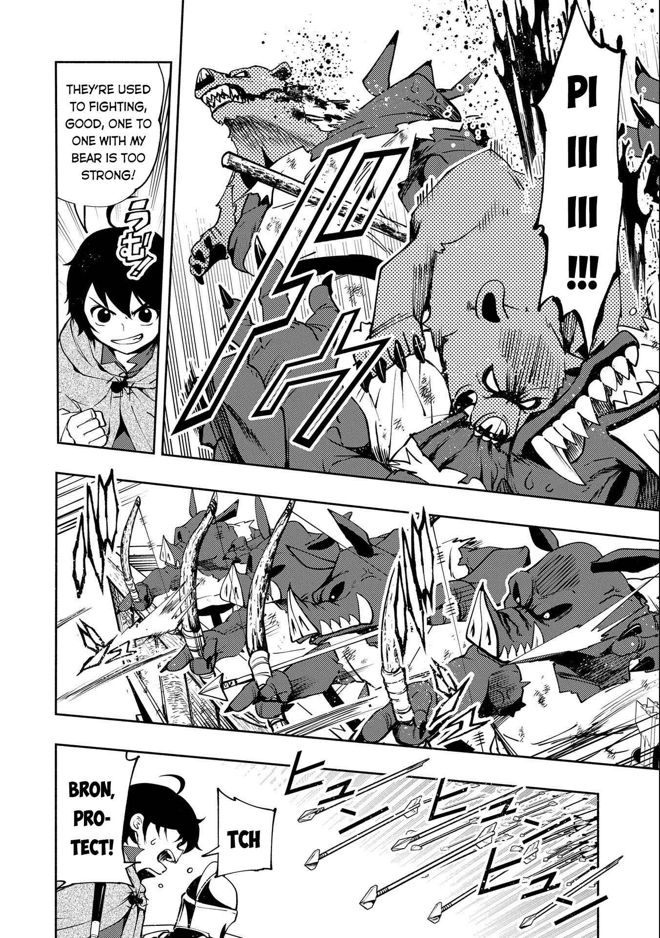 Page 18 Chapter 12 Hell Mode ~Yarikomi Suki no Gamer wa Haisettei no Isekai de Musou Suru~ Hajimari no Shoukanshi