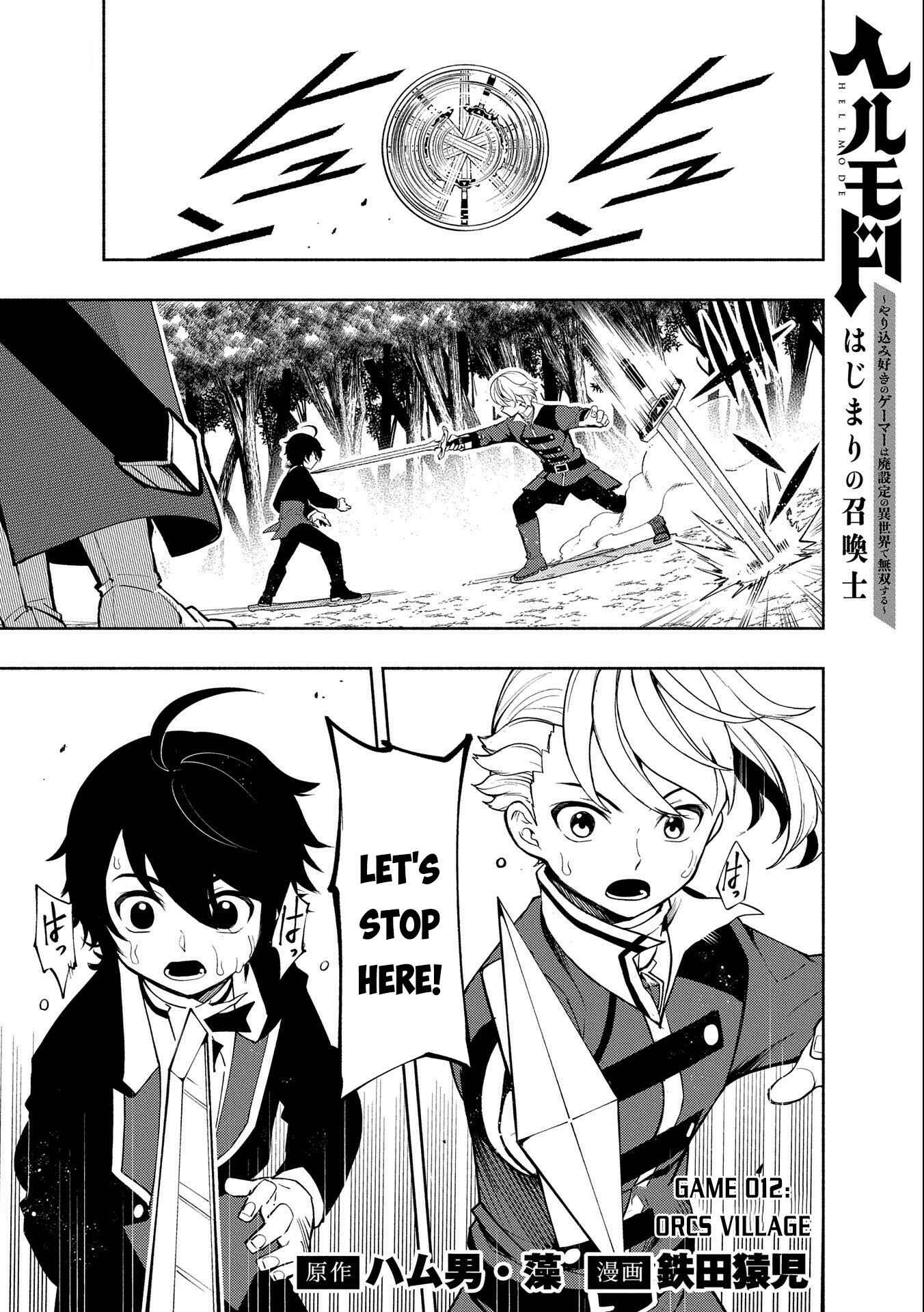Page 2 Chapter 12 Hell Mode ~Yarikomi Suki no Gamer wa Haisettei no Isekai de Musou Suru~ Hajimari no Shoukanshi