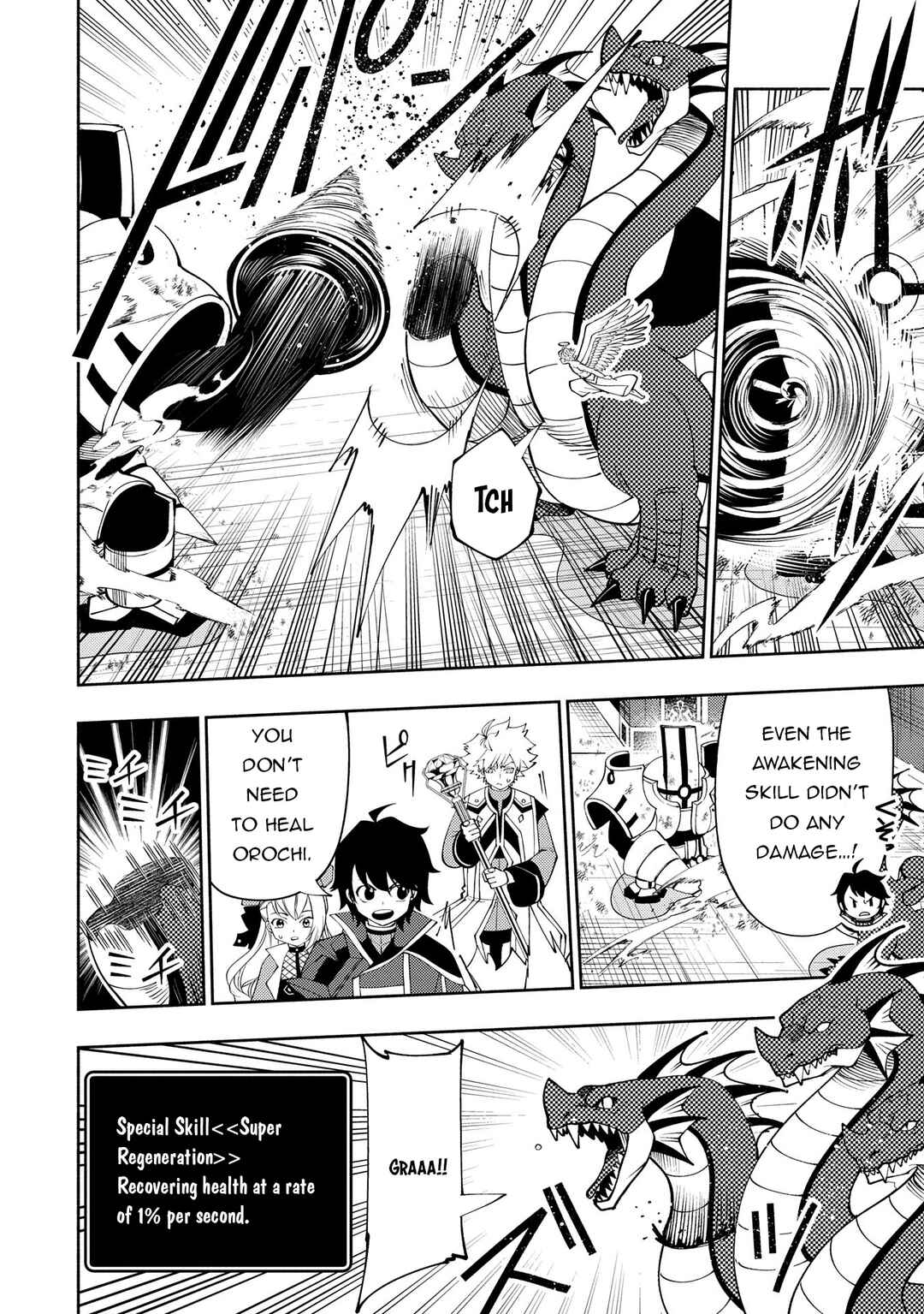 Page 11 Chapter 67 Hell Mode ~Yarikomi Suki no Gamer wa Haisettei no Isekai de Musou Suru~ Hajimari no Shoukanshi