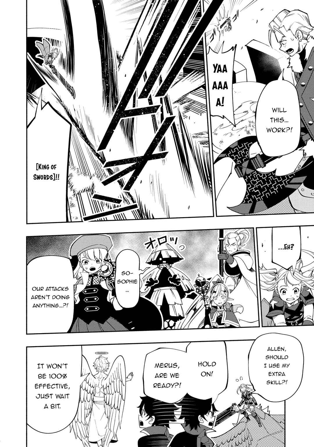 Page 13 Chapter 67 Hell Mode ~Yarikomi Suki no Gamer wa Haisettei no Isekai de Musou Suru~ Hajimari no Shoukanshi