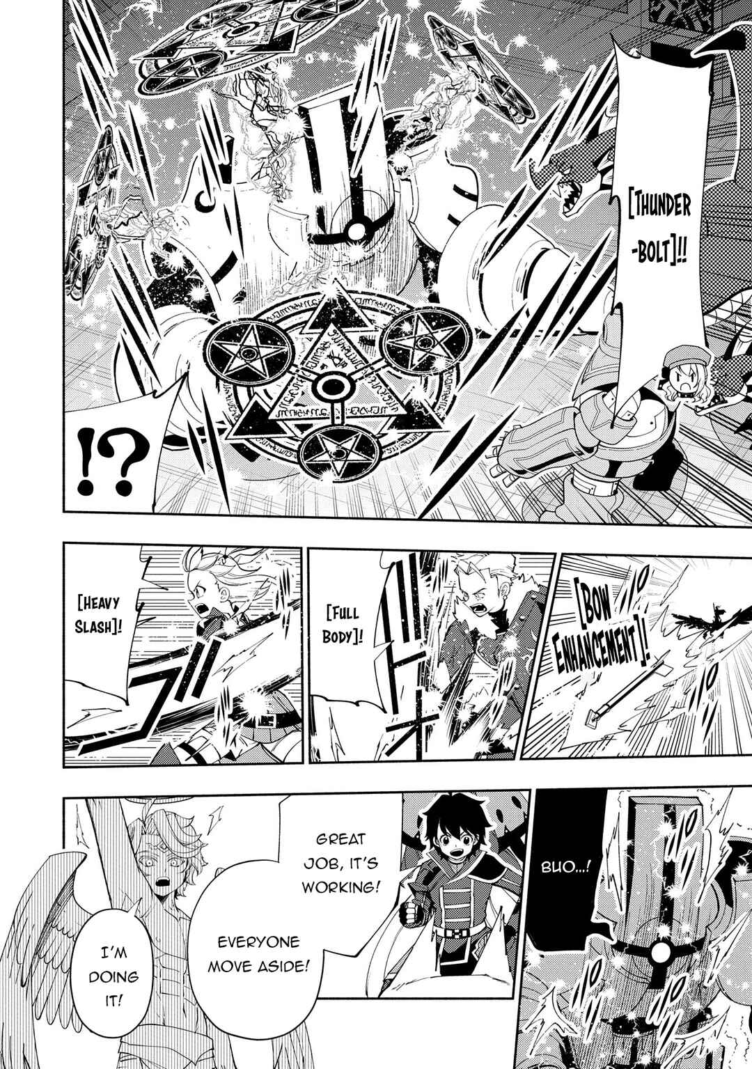 Page 15 Chapter 67 Hell Mode ~Yarikomi Suki no Gamer wa Haisettei no Isekai de Musou Suru~ Hajimari no Shoukanshi