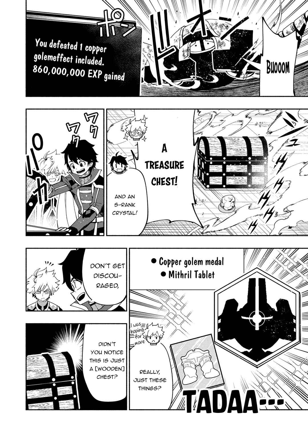 Page 17 Chapter 67 Hell Mode ~Yarikomi Suki no Gamer wa Haisettei no Isekai de Musou Suru~ Hajimari no Shoukanshi