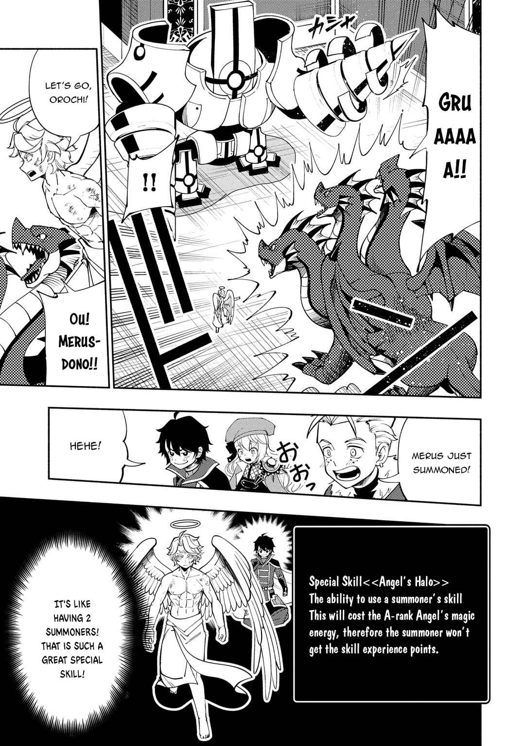Page 8 Chapter 67 Hell Mode ~Yarikomi Suki no Gamer wa Haisettei no Isekai de Musou Suru~ Hajimari no Shoukanshi