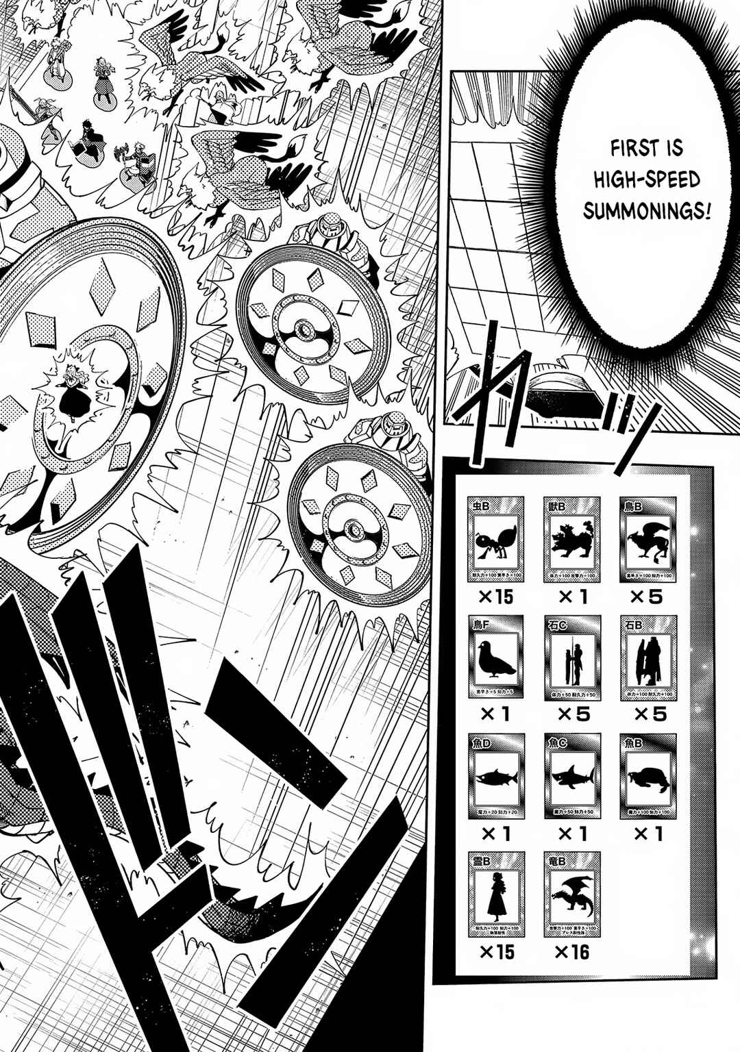 Page 11 Chapter 51 Hell Mode ~Yarikomi Suki no Gamer wa Haisettei no Isekai de Musou Suru~ Hajimari no Shoukanshi