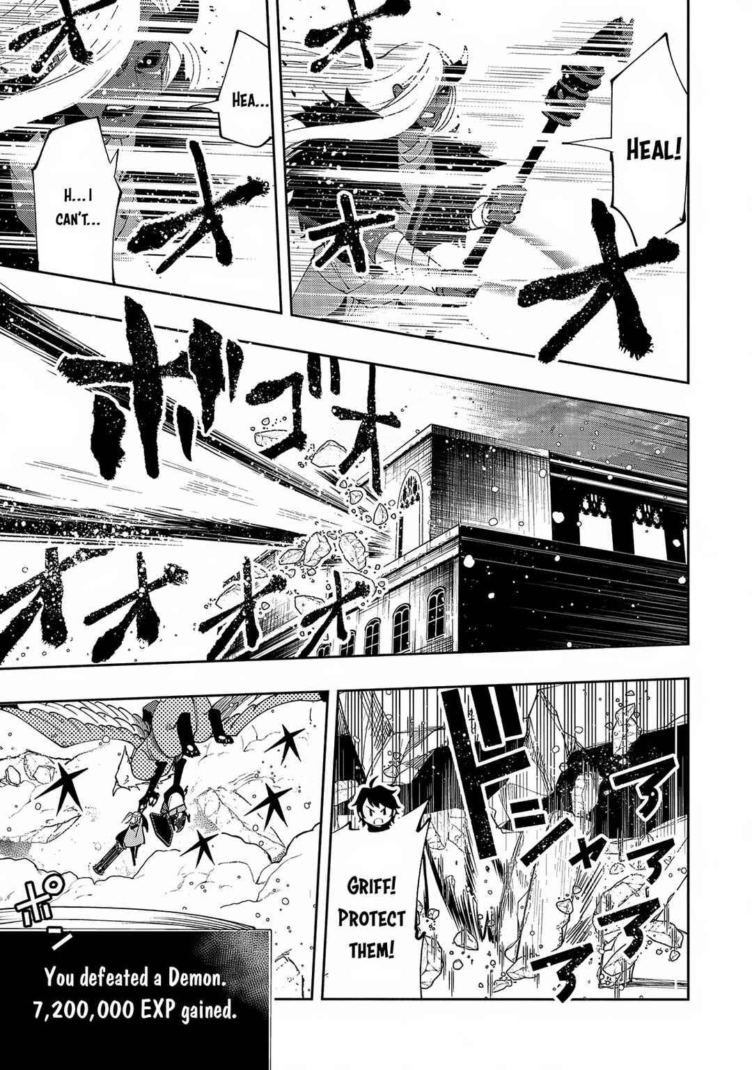 Page 14 Chapter 51 Hell Mode ~Yarikomi Suki no Gamer wa Haisettei no Isekai de Musou Suru~ Hajimari no Shoukanshi