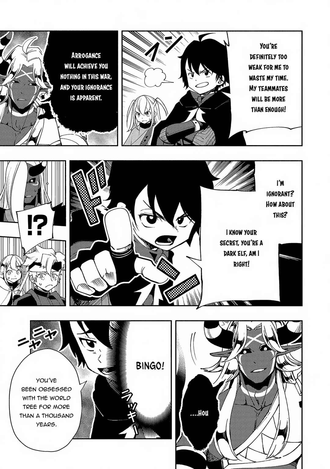Page 8 Chapter 51 Hell Mode ~Yarikomi Suki no Gamer wa Haisettei no Isekai de Musou Suru~ Hajimari no Shoukanshi