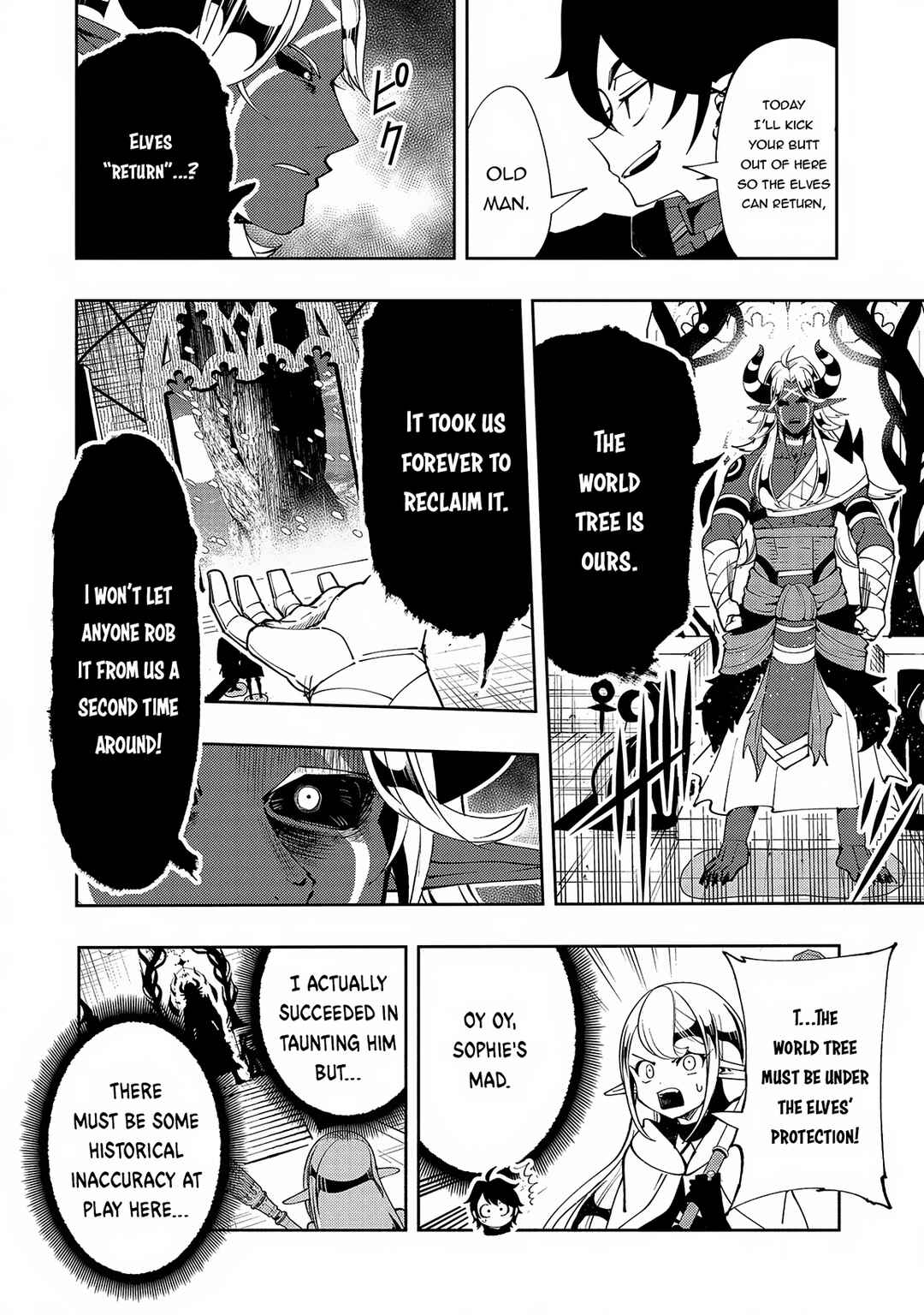 Page 9 Chapter 51 Hell Mode ~Yarikomi Suki no Gamer wa Haisettei no Isekai de Musou Suru~ Hajimari no Shoukanshi