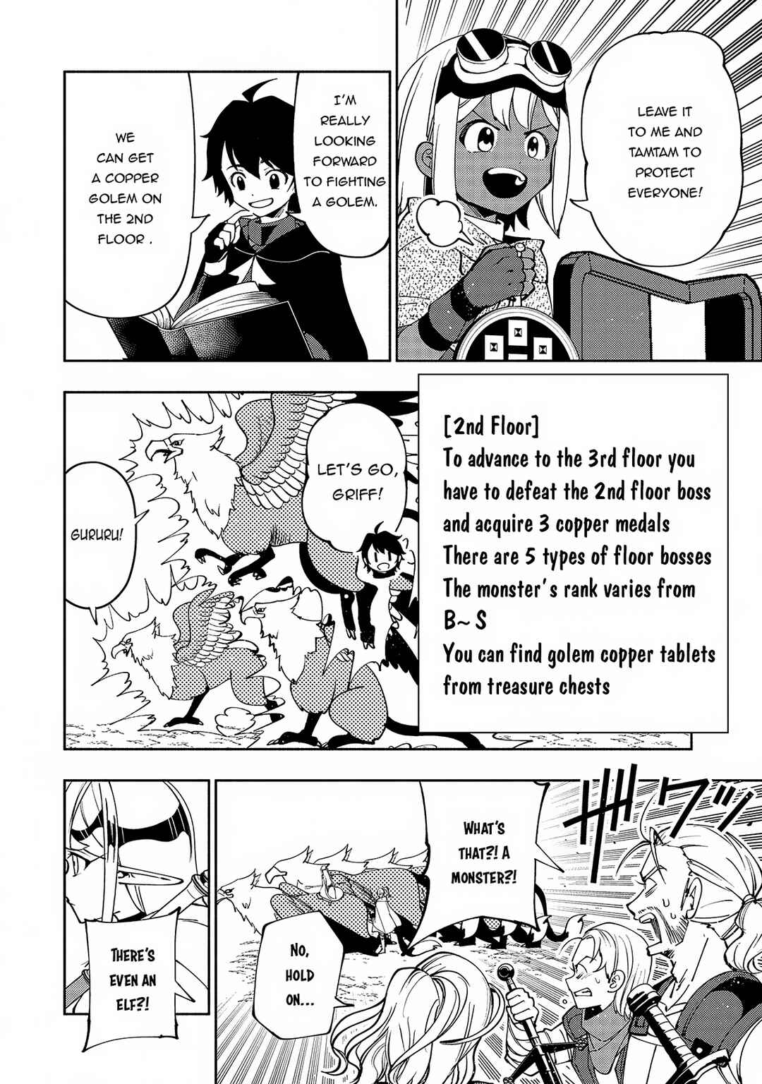 Page 11 Chapter 58 Hell Mode ~Yarikomi Suki no Gamer wa Haisettei no Isekai de Musou Suru~ Hajimari no Shoukanshi