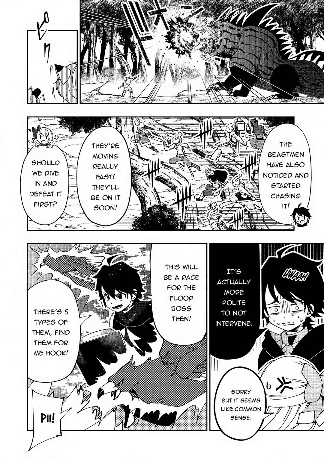 Page 13 Chapter 58 Hell Mode ~Yarikomi Suki no Gamer wa Haisettei no Isekai de Musou Suru~ Hajimari no Shoukanshi