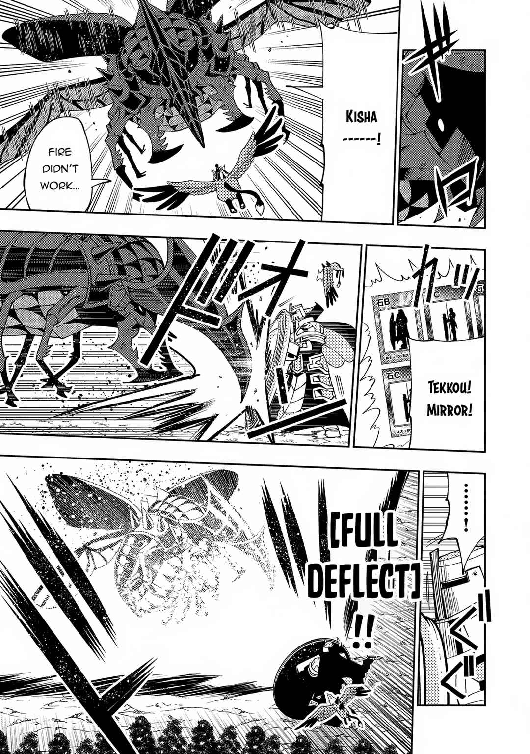 Page 22 Chapter 58 Hell Mode ~Yarikomi Suki no Gamer wa Haisettei no Isekai de Musou Suru~ Hajimari no Shoukanshi