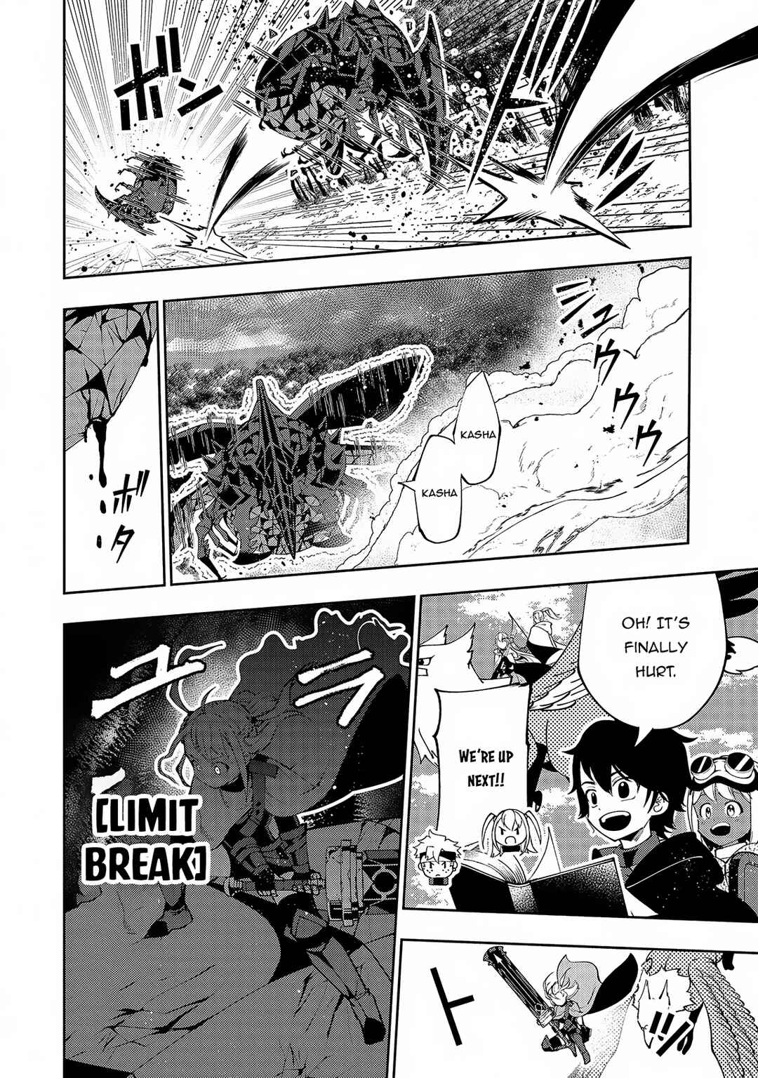 Page 23 Chapter 58 Hell Mode ~Yarikomi Suki no Gamer wa Haisettei no Isekai de Musou Suru~ Hajimari no Shoukanshi