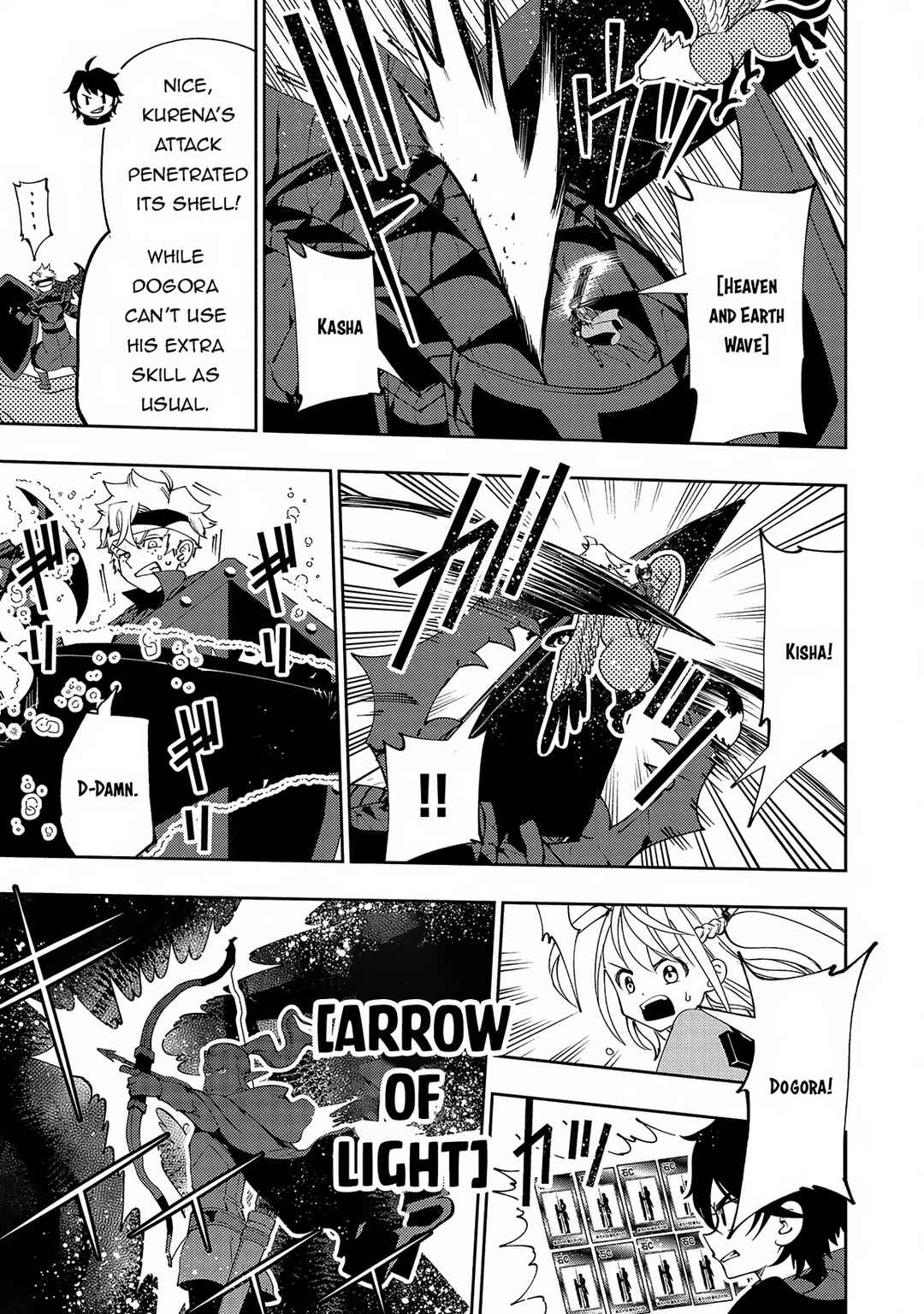 Page 24 Chapter 58 Hell Mode ~Yarikomi Suki no Gamer wa Haisettei no Isekai de Musou Suru~ Hajimari no Shoukanshi
