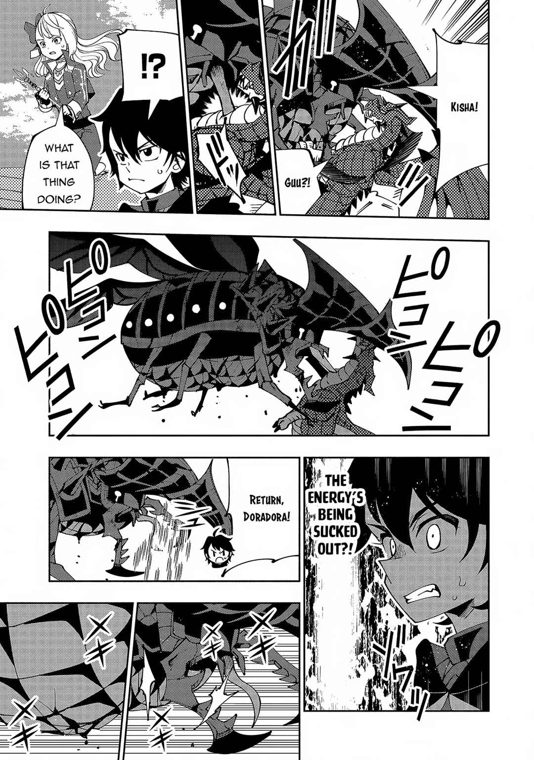 Page 26 Chapter 58 Hell Mode ~Yarikomi Suki no Gamer wa Haisettei no Isekai de Musou Suru~ Hajimari no Shoukanshi