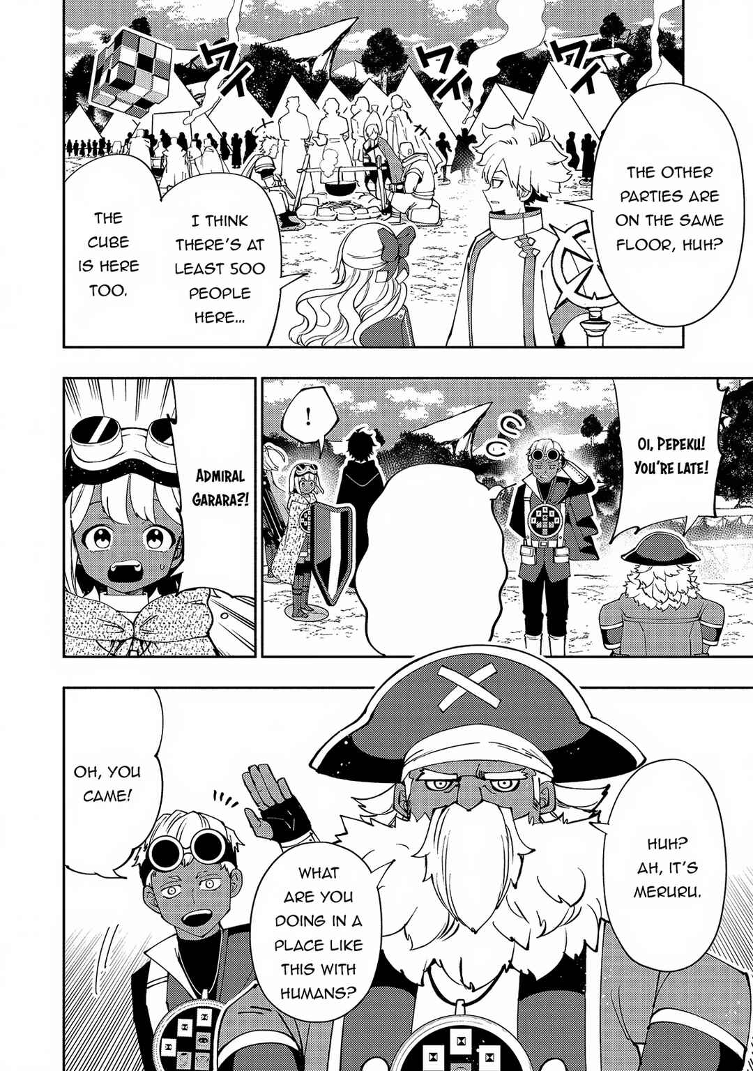 Page 5 Chapter 58 Hell Mode ~Yarikomi Suki no Gamer wa Haisettei no Isekai de Musou Suru~ Hajimari no Shoukanshi