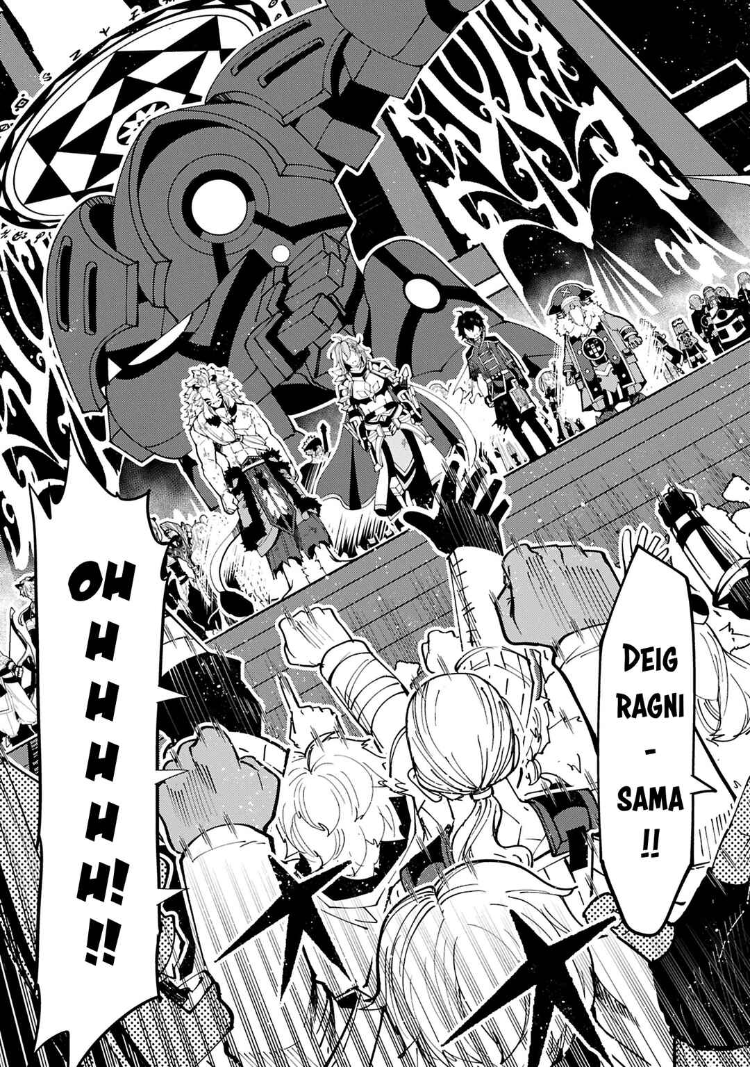 Page 6 Chapter 74.1 Hell Mode ~Yarikomi Suki no Gamer wa Haisettei no Isekai de Musou Suru~ Hajimari no Shoukanshi
