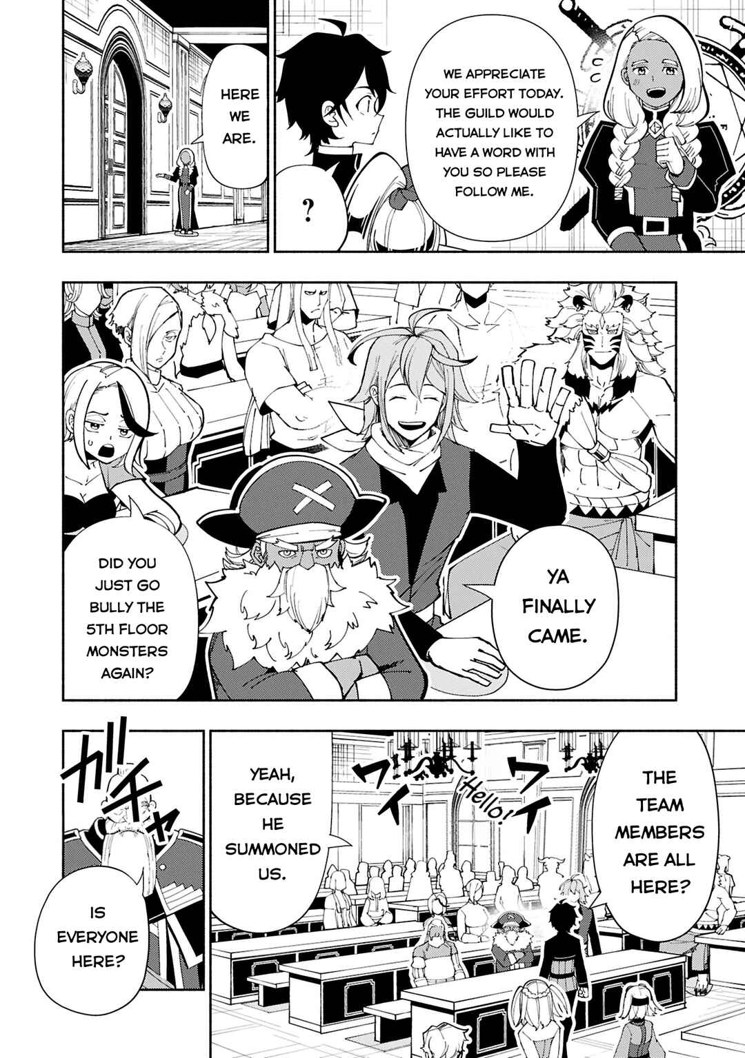 Page 9 Chapter 74.1 Hell Mode ~Yarikomi Suki no Gamer wa Haisettei no Isekai de Musou Suru~ Hajimari no Shoukanshi