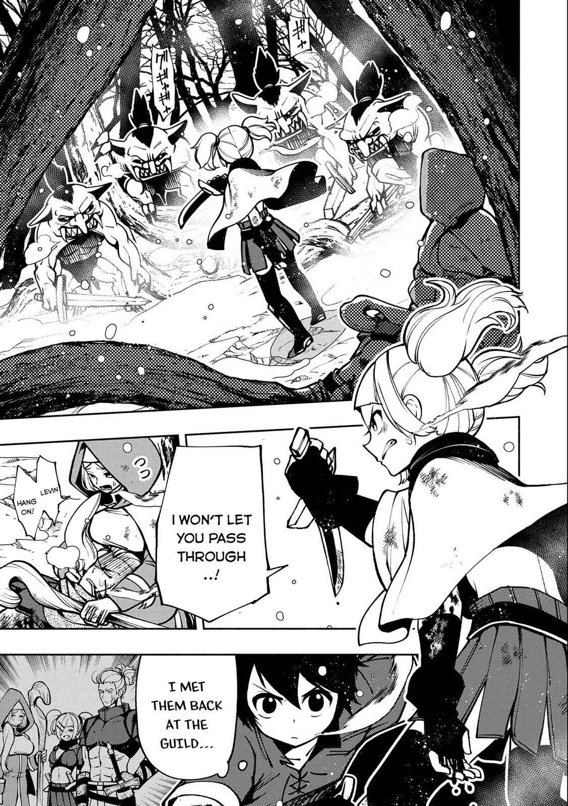 Page 16 Chapter 6 Hell Mode ~Yarikomi Suki no Gamer wa Haisettei no Isekai de Musou Suru~ Hajimari no Shoukanshi