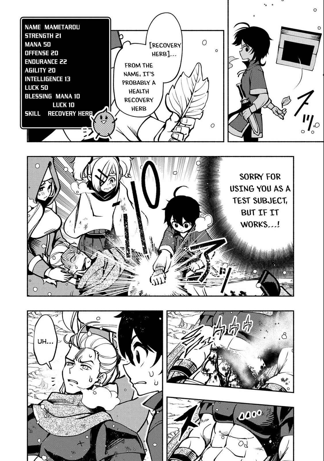 Page 23 Chapter 6 Hell Mode ~Yarikomi Suki no Gamer wa Haisettei no Isekai de Musou Suru~ Hajimari no Shoukanshi