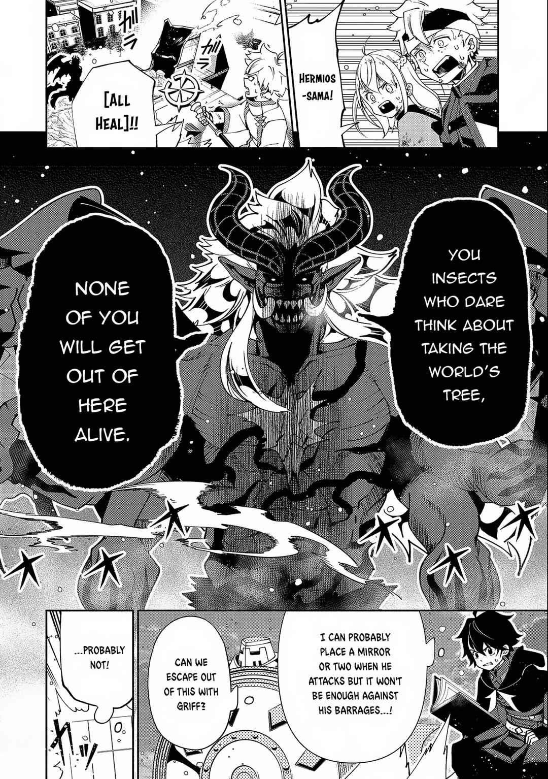 Page 15 Chapter 52 Hell Mode ~Yarikomi Suki no Gamer wa Haisettei no Isekai de Musou Suru~ Hajimari no Shoukanshi