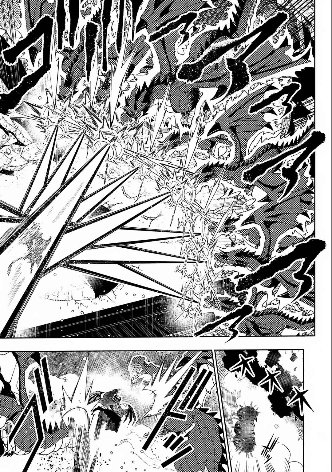 Page 16 Chapter 52 Hell Mode ~Yarikomi Suki no Gamer wa Haisettei no Isekai de Musou Suru~ Hajimari no Shoukanshi