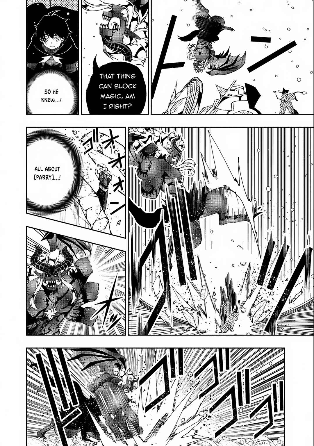 Page 23 Chapter 52 Hell Mode ~Yarikomi Suki no Gamer wa Haisettei no Isekai de Musou Suru~ Hajimari no Shoukanshi