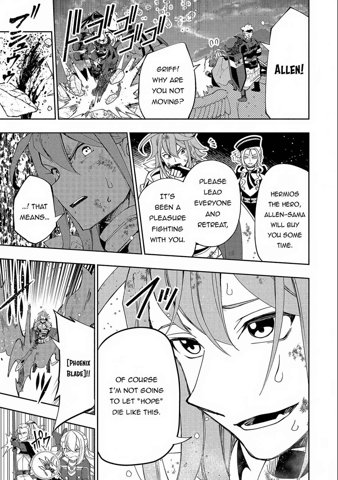 Page 24 Chapter 52 Hell Mode ~Yarikomi Suki no Gamer wa Haisettei no Isekai de Musou Suru~ Hajimari no Shoukanshi