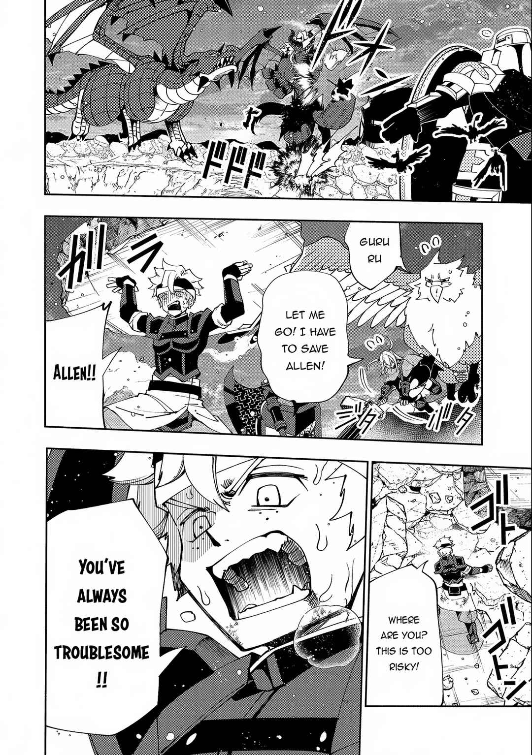 Page 25 Chapter 52 Hell Mode ~Yarikomi Suki no Gamer wa Haisettei no Isekai de Musou Suru~ Hajimari no Shoukanshi