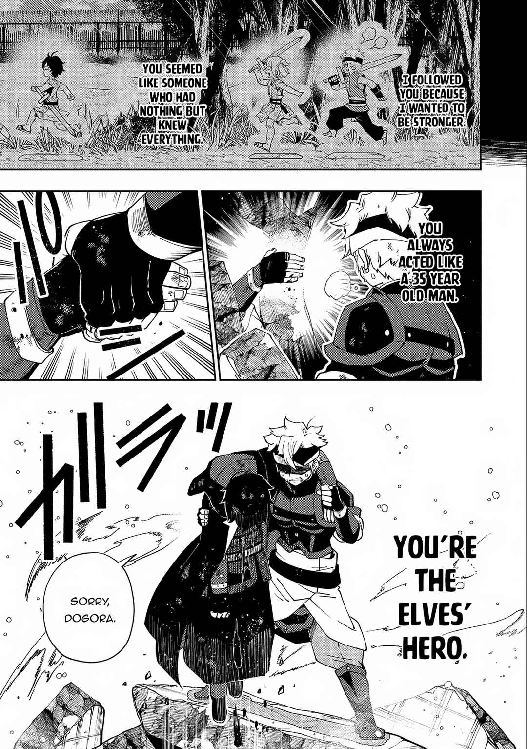 Page 26 Chapter 52 Hell Mode ~Yarikomi Suki no Gamer wa Haisettei no Isekai de Musou Suru~ Hajimari no Shoukanshi