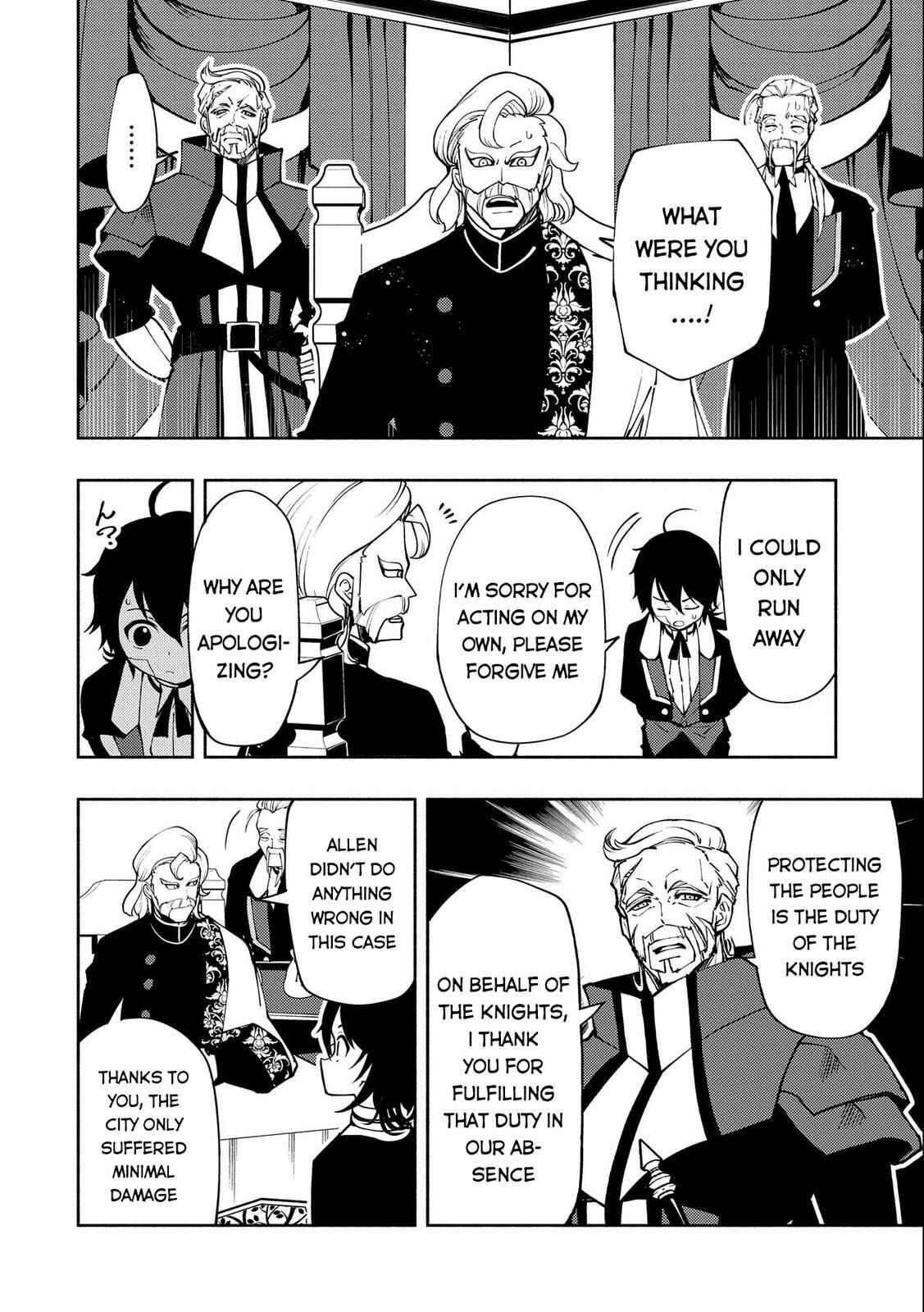 Page 22 Chapter 9 Hell Mode ~Yarikomi Suki no Gamer wa Haisettei no Isekai de Musou Suru~ Hajimari no Shoukanshi