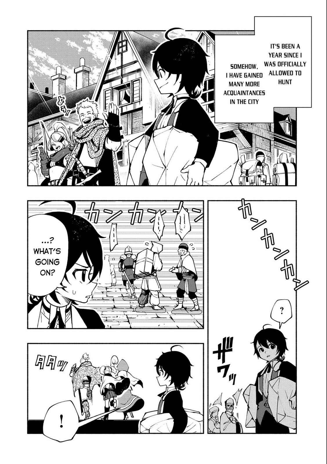 Page 3 Chapter 9 Hell Mode ~Yarikomi Suki no Gamer wa Haisettei no Isekai de Musou Suru~ Hajimari no Shoukanshi