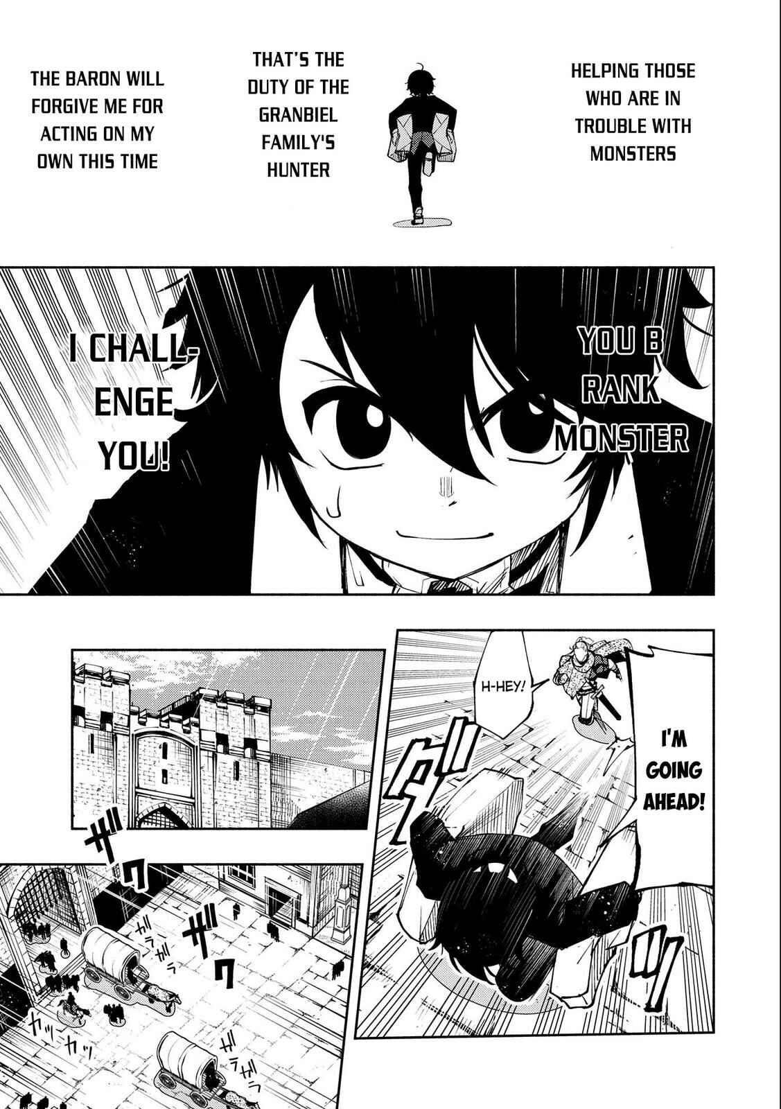 Page 6 Chapter 9 Hell Mode ~Yarikomi Suki no Gamer wa Haisettei no Isekai de Musou Suru~ Hajimari no Shoukanshi