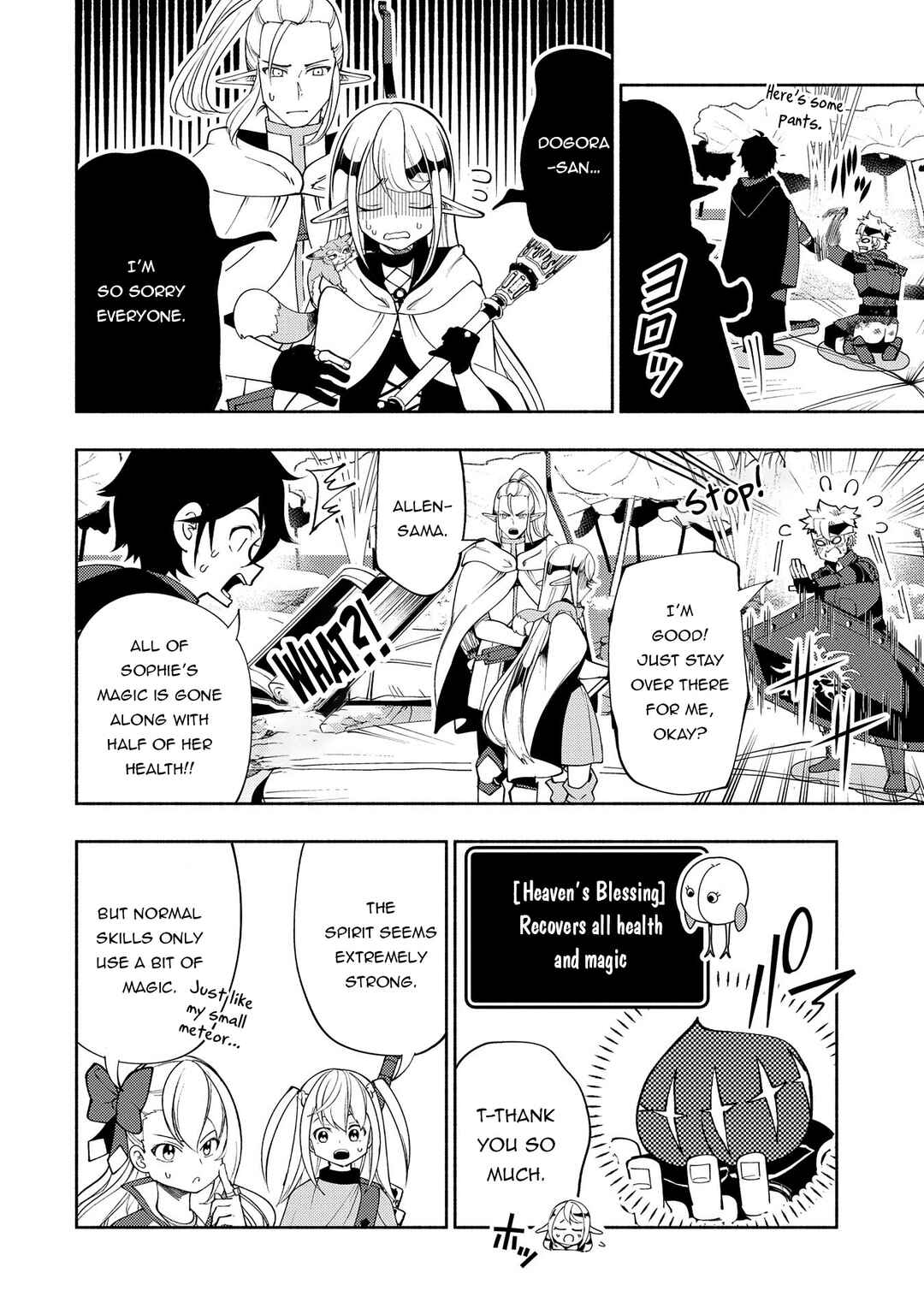Page 11 Chapter 62 Hell Mode ~Yarikomi Suki no Gamer wa Haisettei no Isekai de Musou Suru~ Hajimari no Shoukanshi
