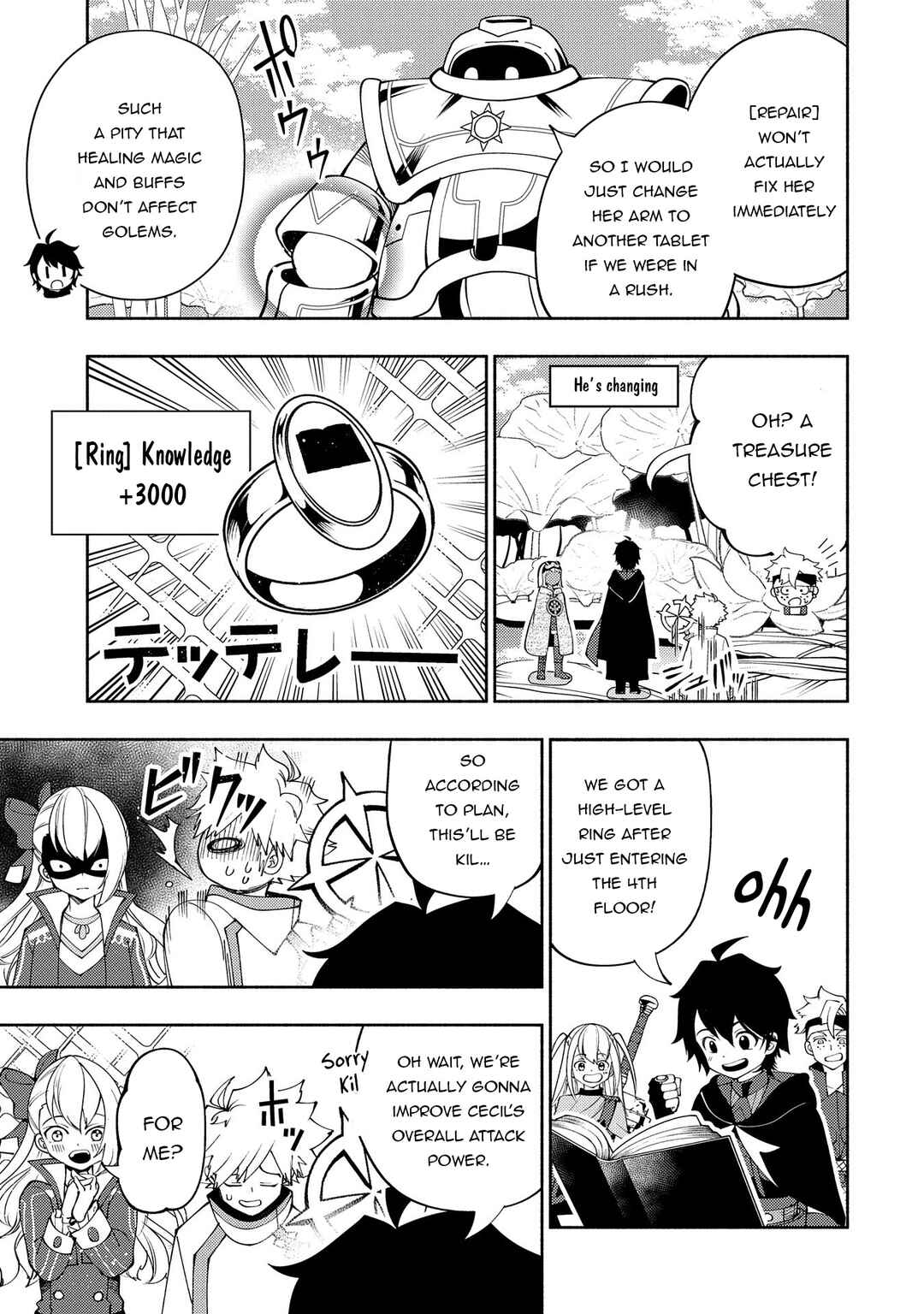 Page 14 Chapter 62 Hell Mode ~Yarikomi Suki no Gamer wa Haisettei no Isekai de Musou Suru~ Hajimari no Shoukanshi